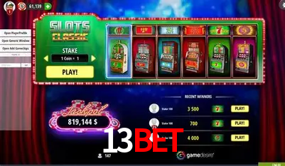 Cadastro Rápido 13bet