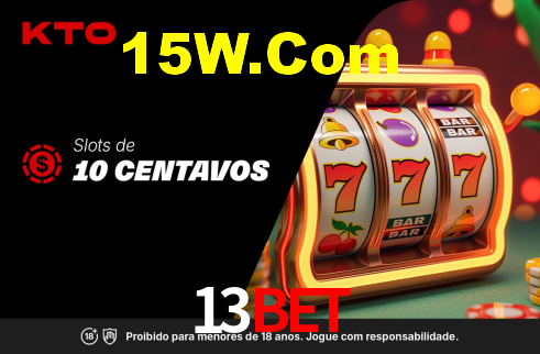 13bet App Interface